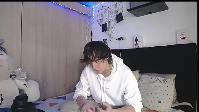 Santiago_kiler webcam