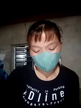 nat-tri webcam