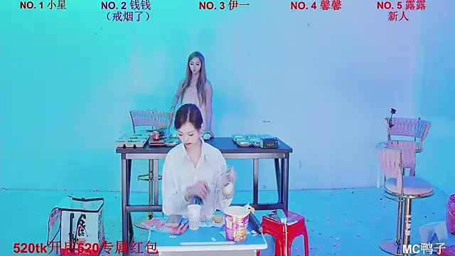 ZZ00033S webcam