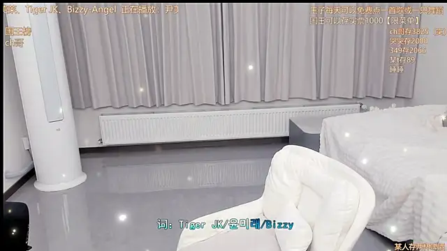 Momolith_616 webcam