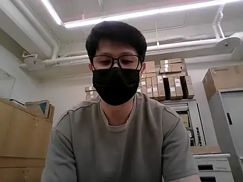 SanAnthony webcam