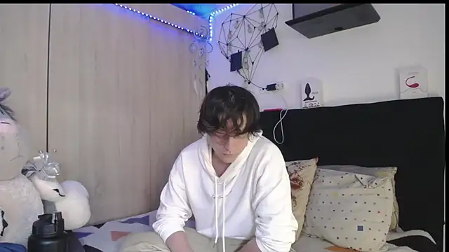 Santiago_kiler webcam