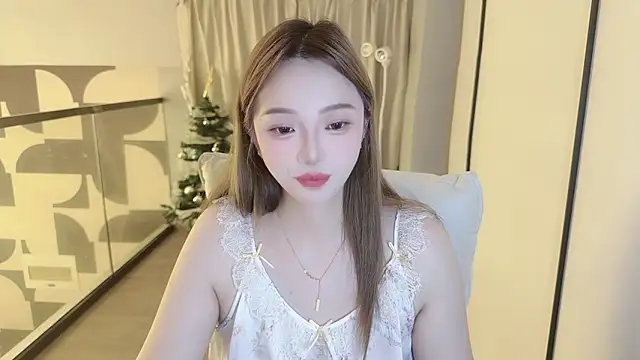 Amara-66 webcam