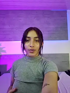 Nina-Mars webcam