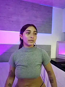 Nina-Mars webcam