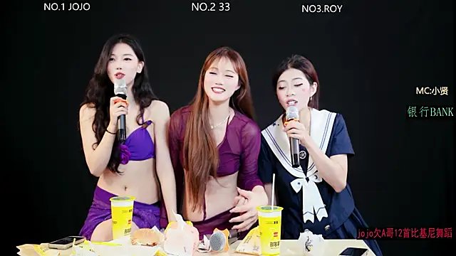 QianxiGirl-8888 webcam