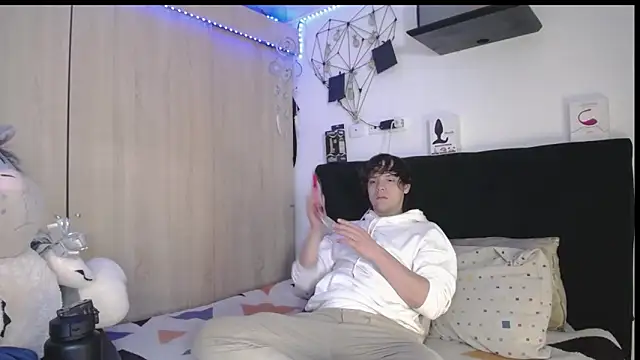 Santiago_kiler webcam