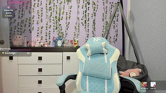 Yoonhee_ki webcam
