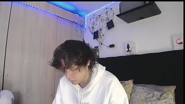 Santiago_kiler webcam