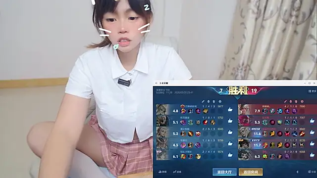 Duolamei webcam