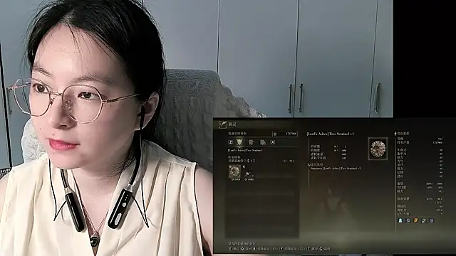 Eeya-36 webcam