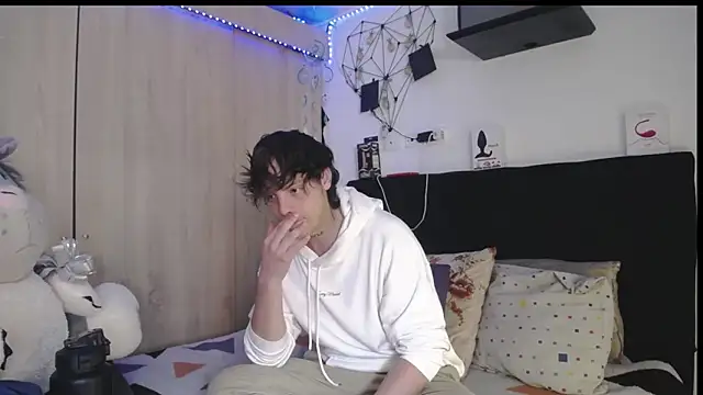 Santiago_kiler webcam