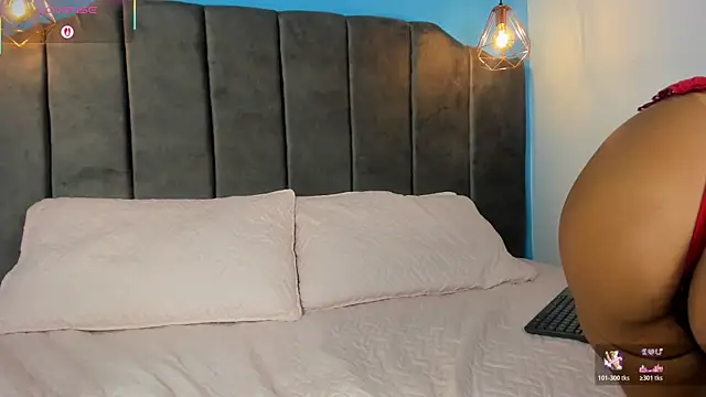 Paulinasiilver webcam