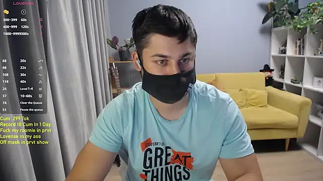Tomguys webcam