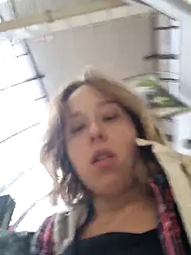 Public_Katrisha webcam