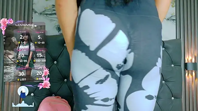 Kagome01 webcam