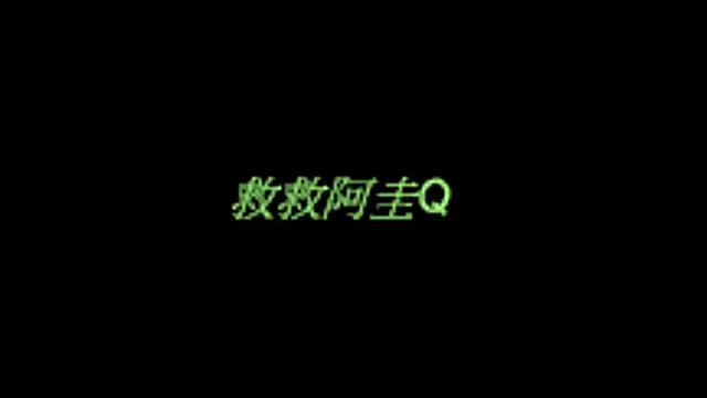 KYU890428 live sex cam