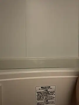 sayaka27 webcam