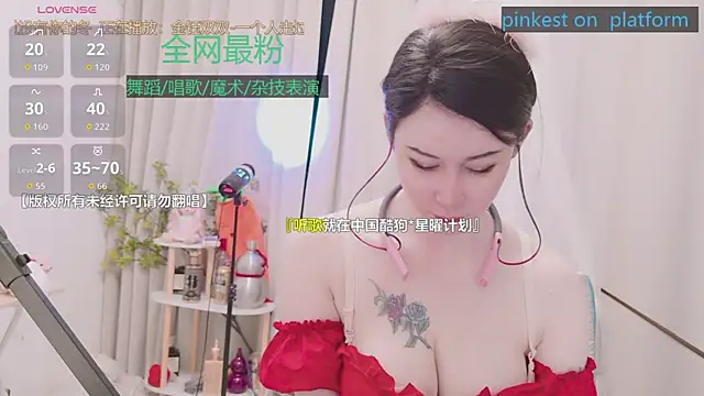 Luck_Lili_ webcam