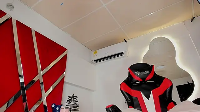 Helennaht webcam