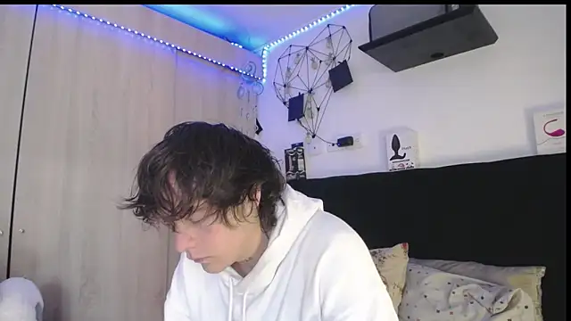 Santiago_kiler webcam