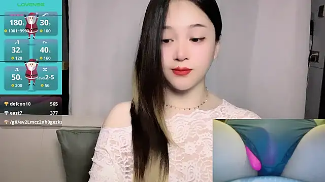 woaiqinqin - Woaiqinqin's free webcam - UK Sex Cams