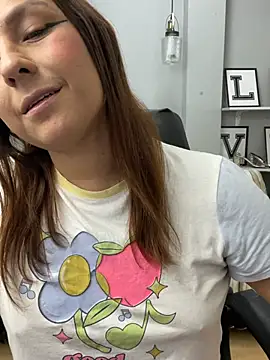 Analia_01 webcam