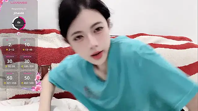 Nuomio webcam