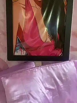 Miaswwe webcam