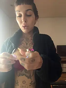 Nikatsu webcam