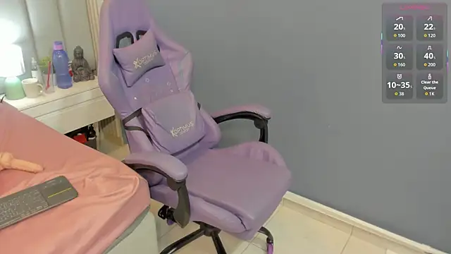 luly_dreams webcam