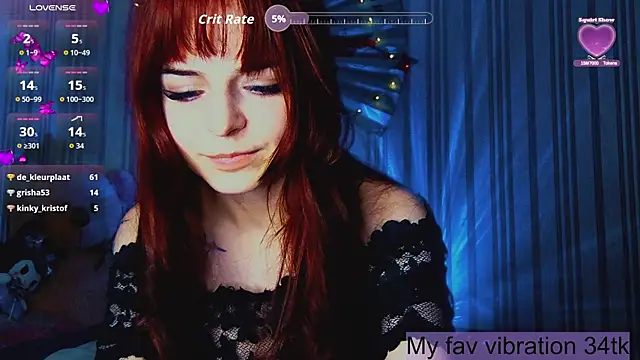 ArianaLight webcam