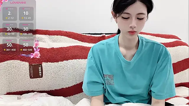 Nuomio webcam