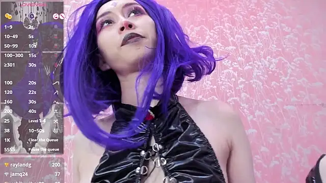 NEZUKO_MITSURI webcam