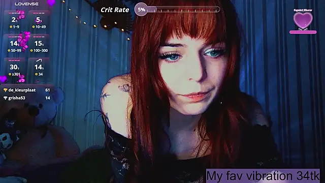 ArianaLight webcam