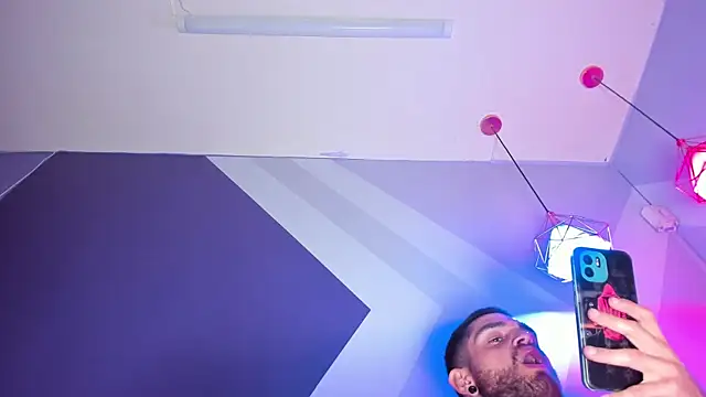 Awesome-Party webcam
