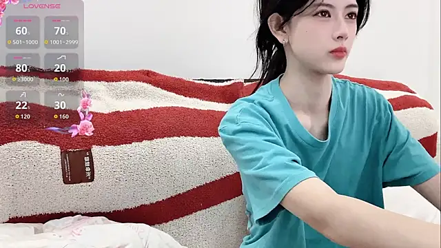 Nuomio webcam