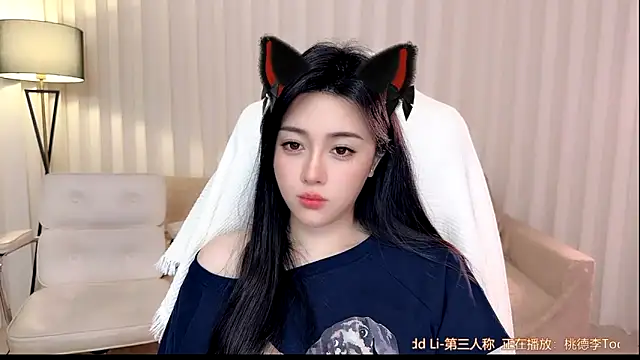 Canbaobao-KK webcam