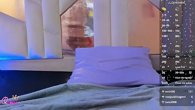 Eidan_tay webcam