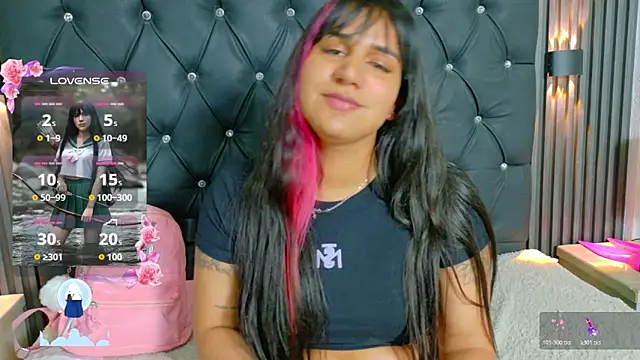 Kagome01 webcam