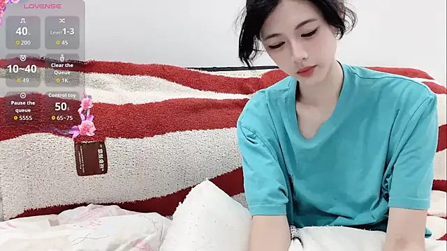 Nuomio webcam