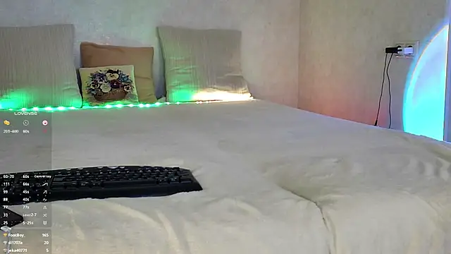Roseaa webcam