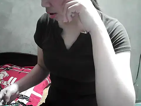 Ana_2023 webcam