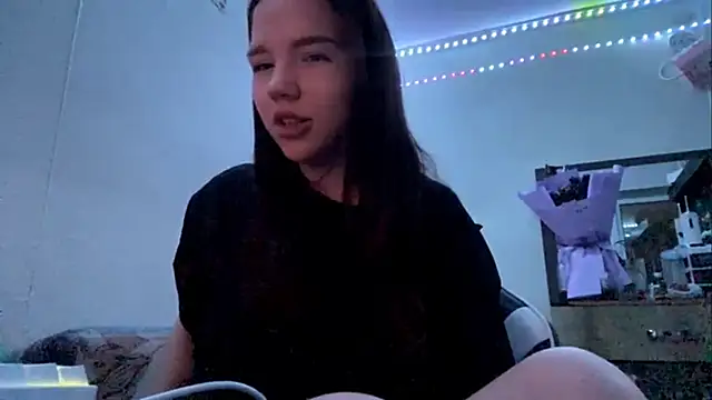 FewerCadre webcam