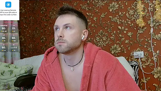 MartinBrandon webcam