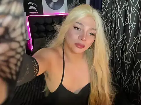 Alita_Watsons webcam