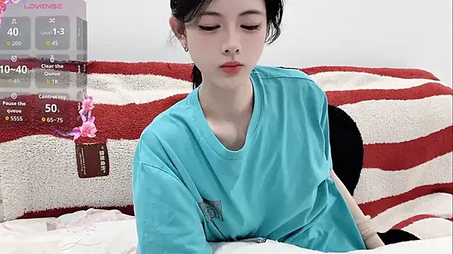 Nuomio webcam