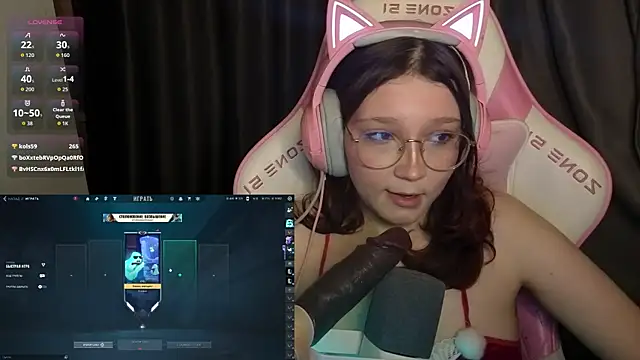 PinkiiAura webcam