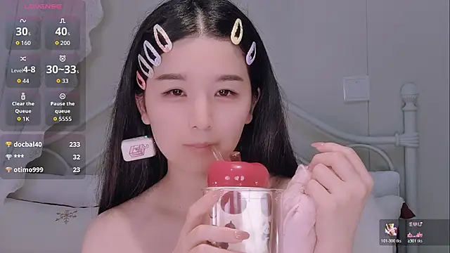 BingLin- webcam