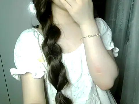 _Shizukaa_ webcam